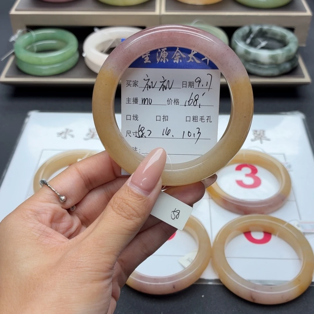 礼***·未镶嵌手镯石英质玉