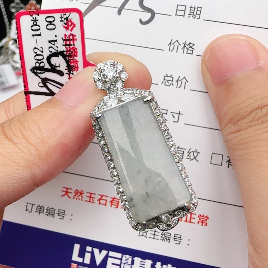 翡翠戒指银S925镶嵌戒指