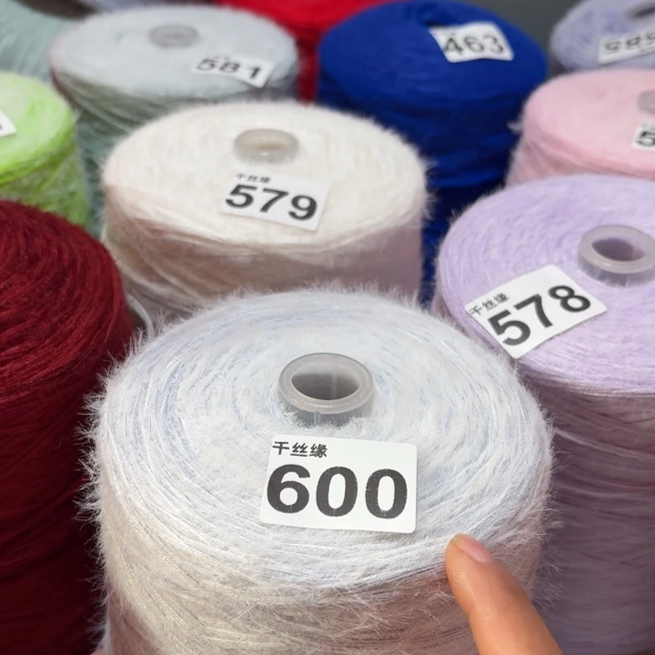 600云锦新品2斤福利