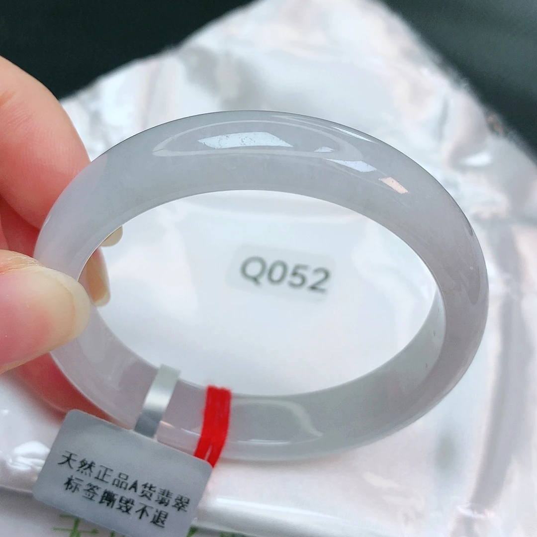 【闪购商品】翡翠手镯未镶嵌缅甸天然a货翡翠