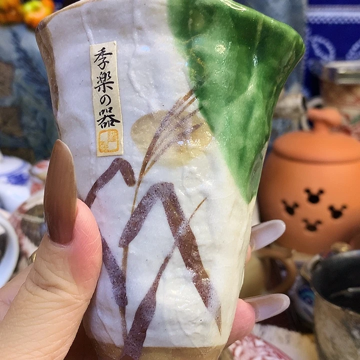 68元包邮散瓷默认微瑕45