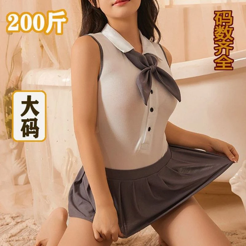 【柔梦 80-200 斤】诱惑制服jk夜羹连体学生装纯欲风大码女免脱套装