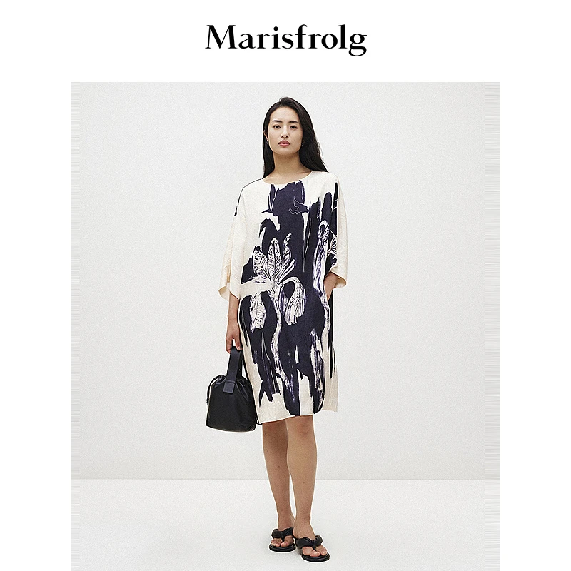 【一秒入夏】Marisfrolg/玛丝菲尔夏季气质时尚优雅连衣裙ACEG20716
