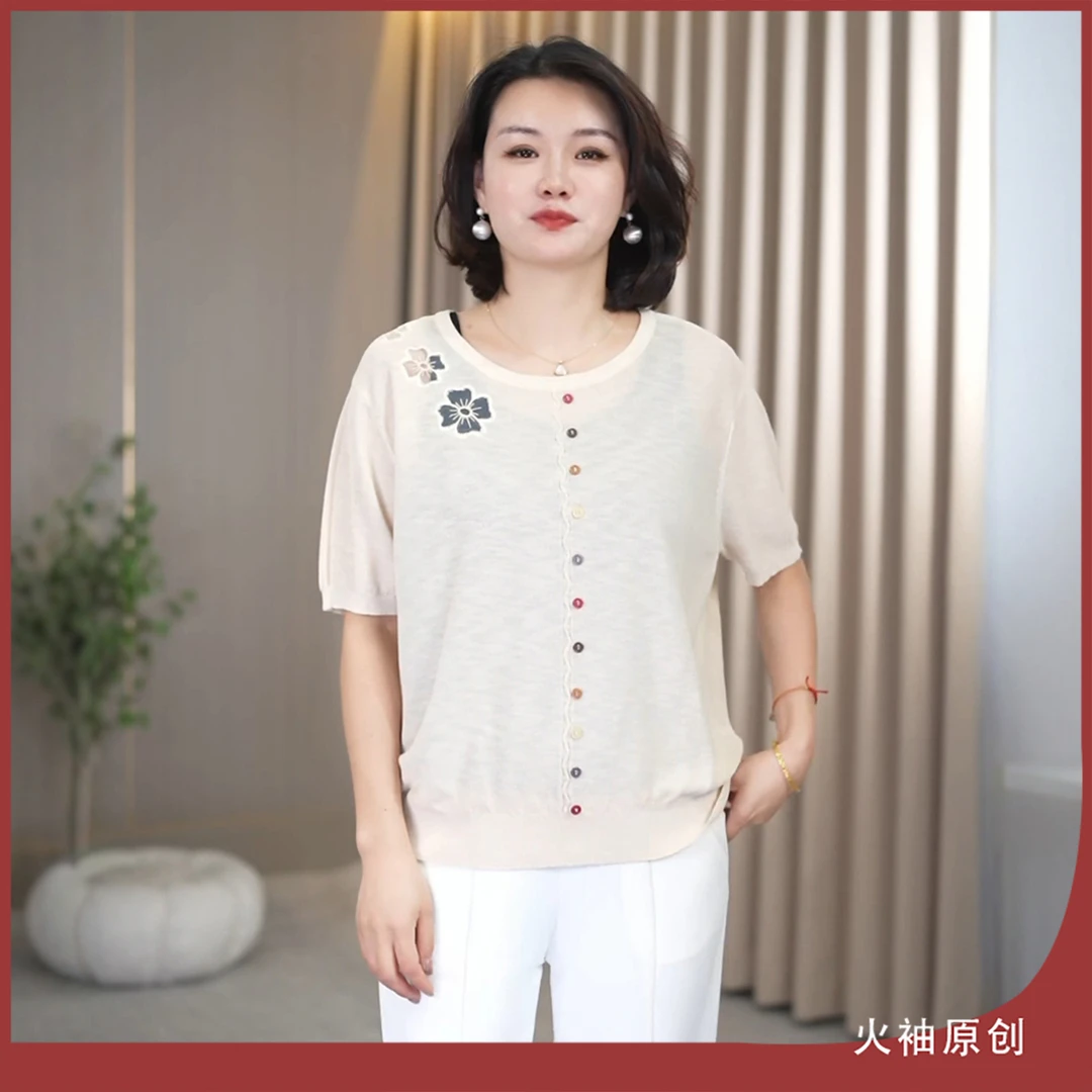 火袖G1136中老年妈妈装圆领上衣女时尚夏装新款宽松显瘦纯色小衫