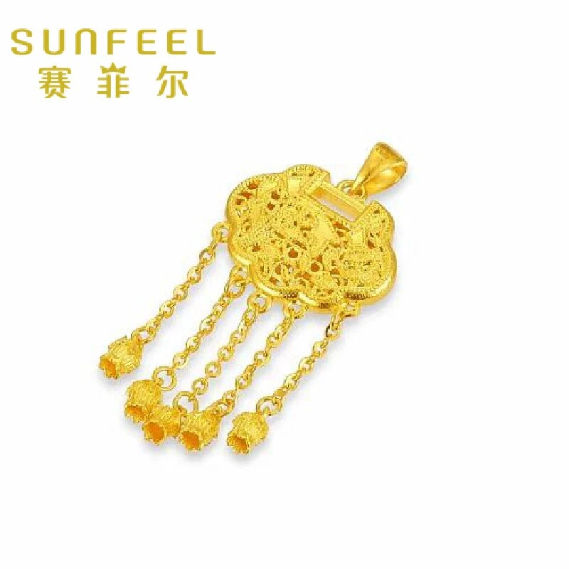 SUNFEEL/赛菲尔足金999黄金5G璎珞锁流苏吊坠时尚国庆优惠原料金