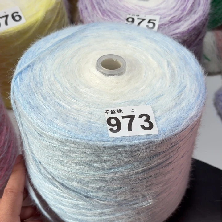 973云锦新品3斤福利