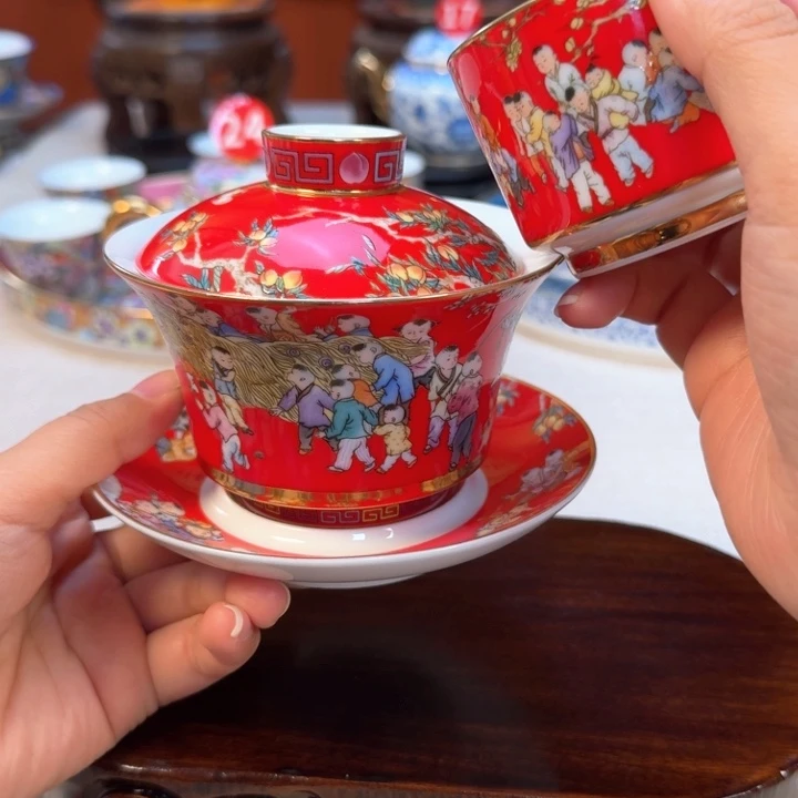 景德镇陶瓷景德镇瓷器