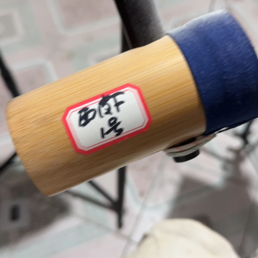 1号西皮f调京胡紫檀轴子