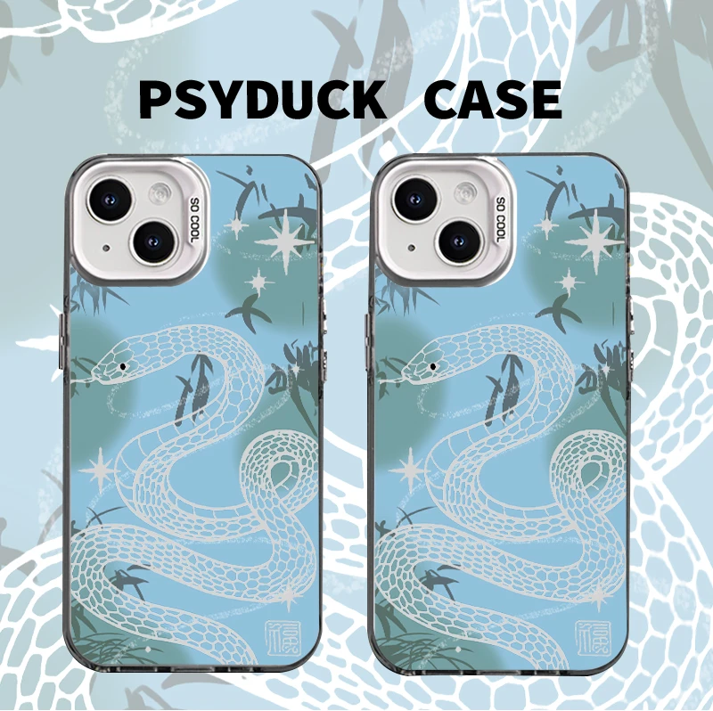 适用苹果华为一加iQOO小米竹叶蓝色蛇彩银白底动漫防摔手机壳