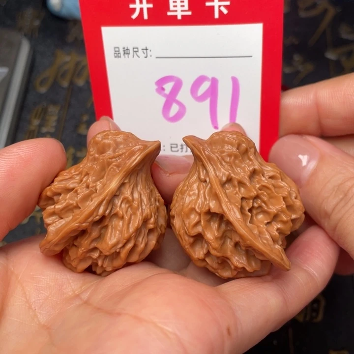 吊坠桃核文玩的好