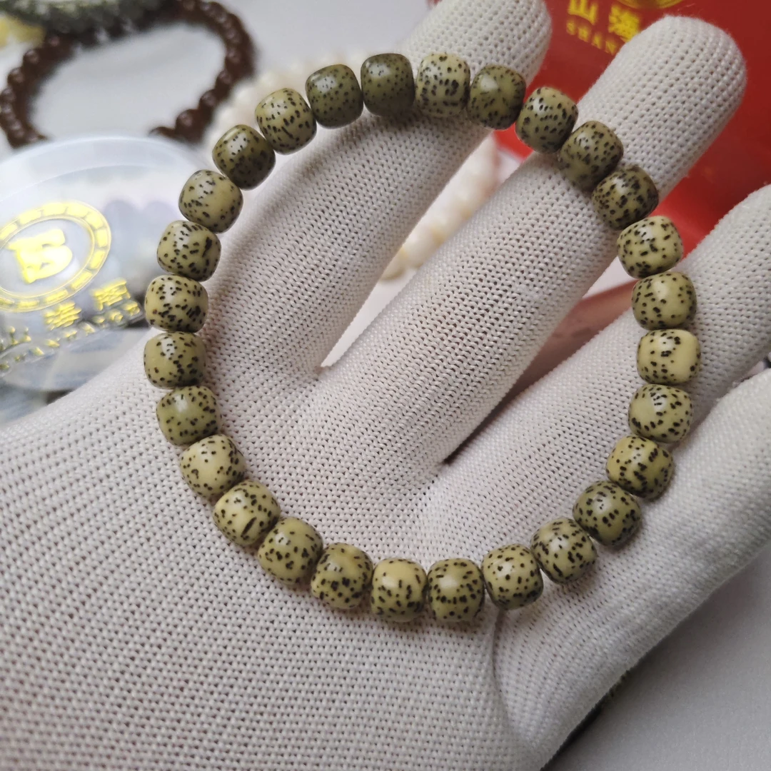 非金属木质手链 8*7大留白超级福利，一物一图