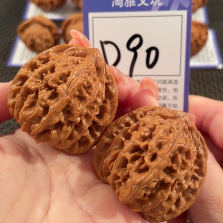 把件文玩核桃D90霞云岭43