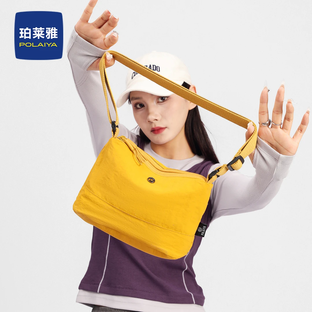 POLAIYA/珀莱雅纯色包包拉链可调节单肩斜跨包简约时尚休闲男女