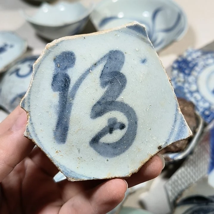 瓷片瓷片瓷片瓷片瓷片