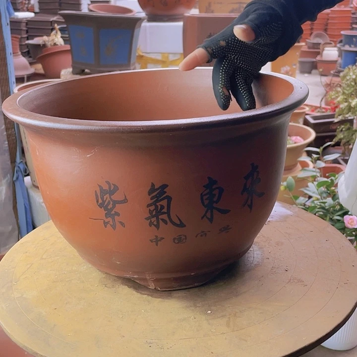 宜兴紫砂紫气东来36