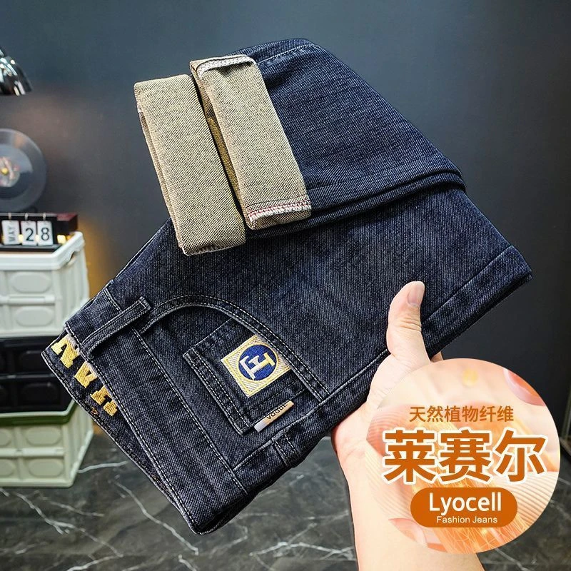 2025秋冬新款弹力牛仔裤男高端百搭潮流修身牛仔裤小直筒刺绣长裤