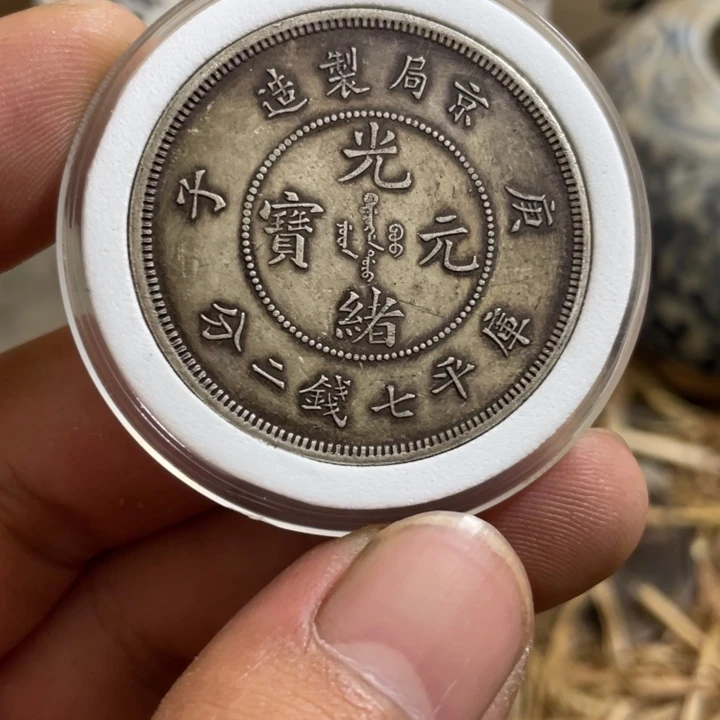 复古 可吹响可吸反龙洋工艺品家居摆件饰品摆