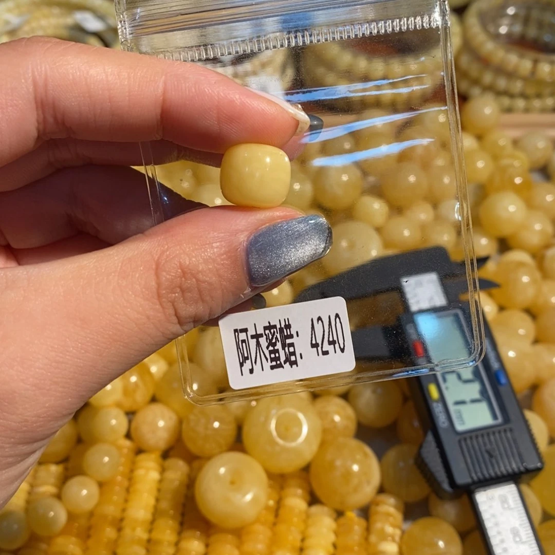 未镶嵌琥珀珠宝奇石4240