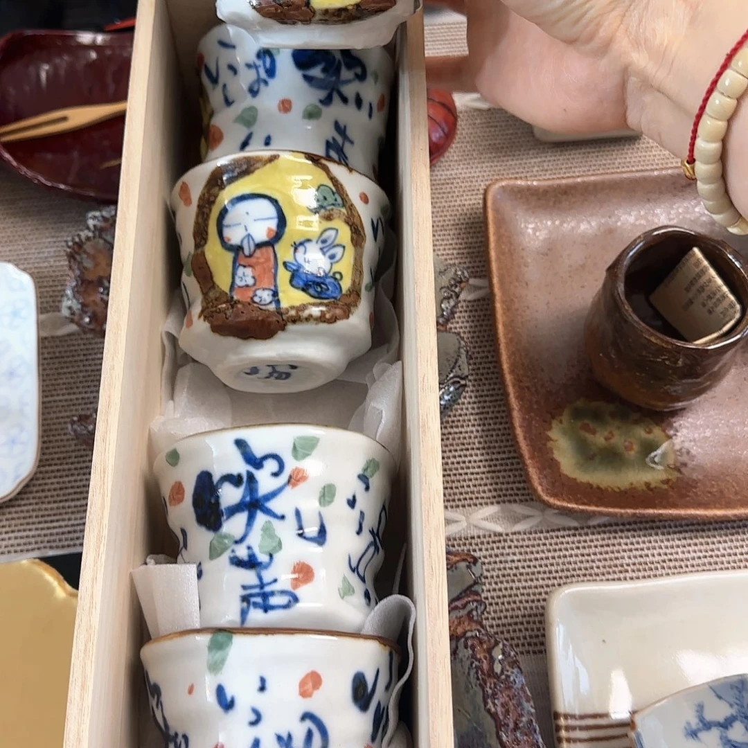 啊啊啊啊啊啊啊啊啊啊啊妮****?