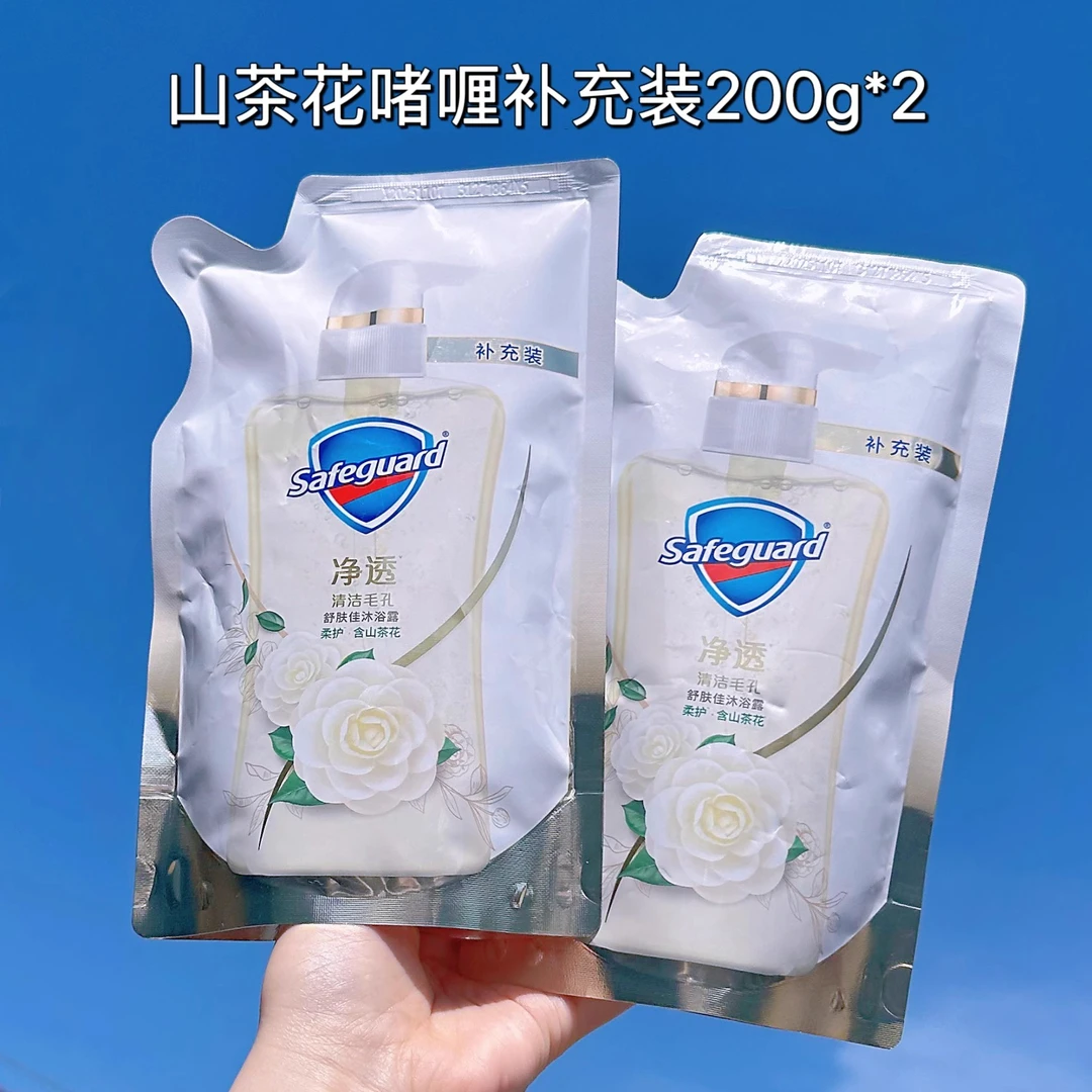 舒肤佳柔护山茶花香型净透沐浴露200g补充袋装清爽沐浴露补充装