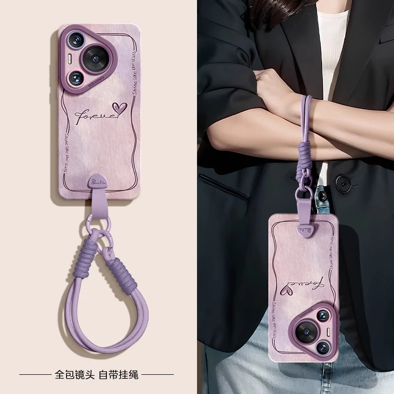 晕染ins风适用华为pura70手机壳挂绳款pura80pro+保护套斜挎p60p
