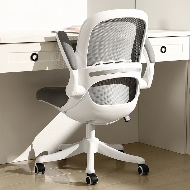 家用电脑椅学生椅学习椅子椅子办公椅人体工学椅儿童学习椅
