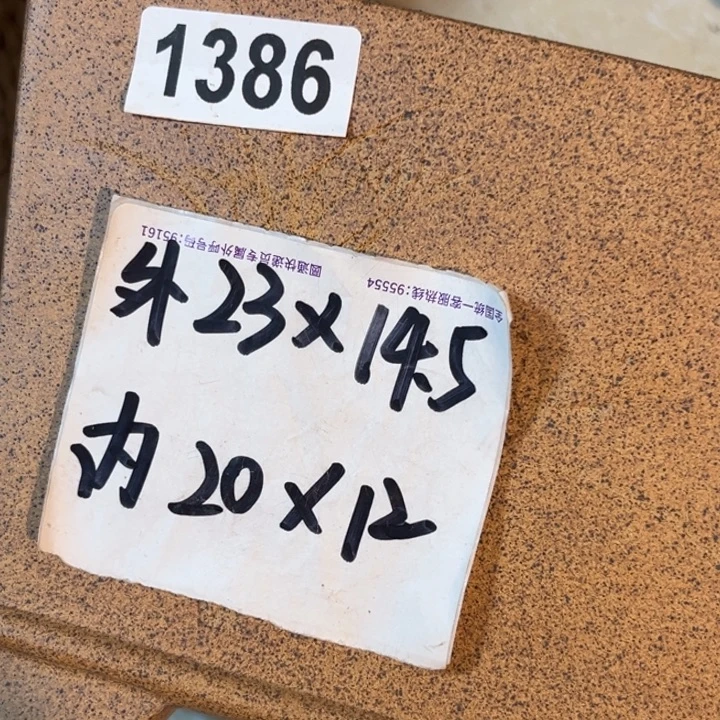 洪***哥花盆紫砂  微微瑕老粉6只打包福利1386