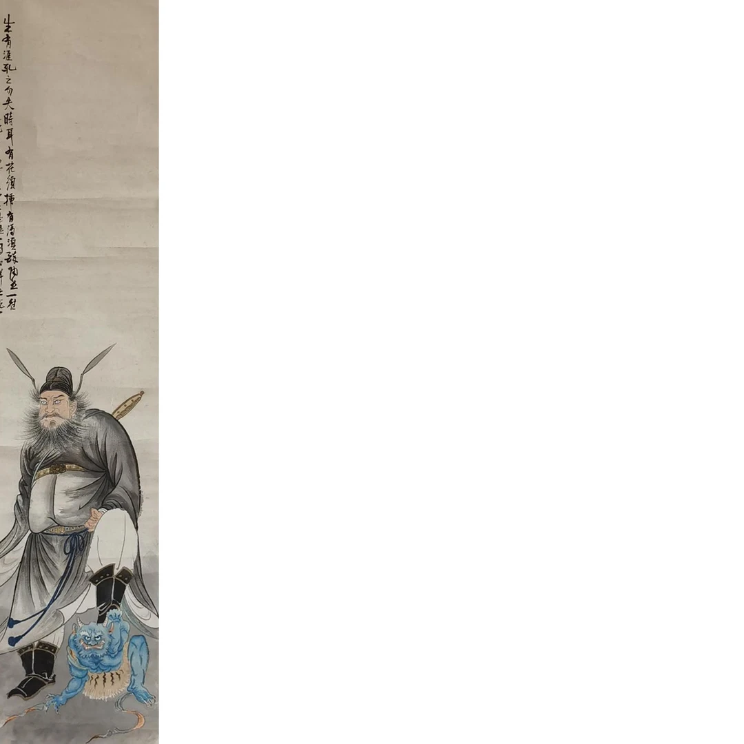 【辽拍】V250709-2-356《人物》（3.4平尺) 纸本镜片  ws1222