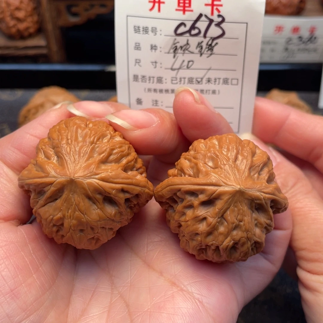 吊坠桃核文玩核桃