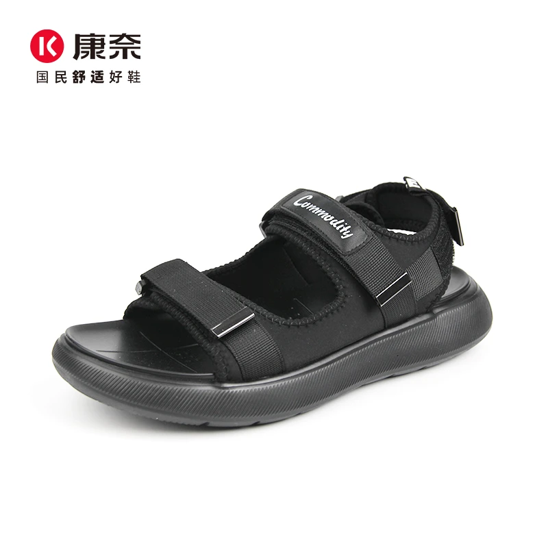 Kangnai/康奈33054专柜正品夏季魔术贴舒适轻便软底男士沙滩凉鞋
