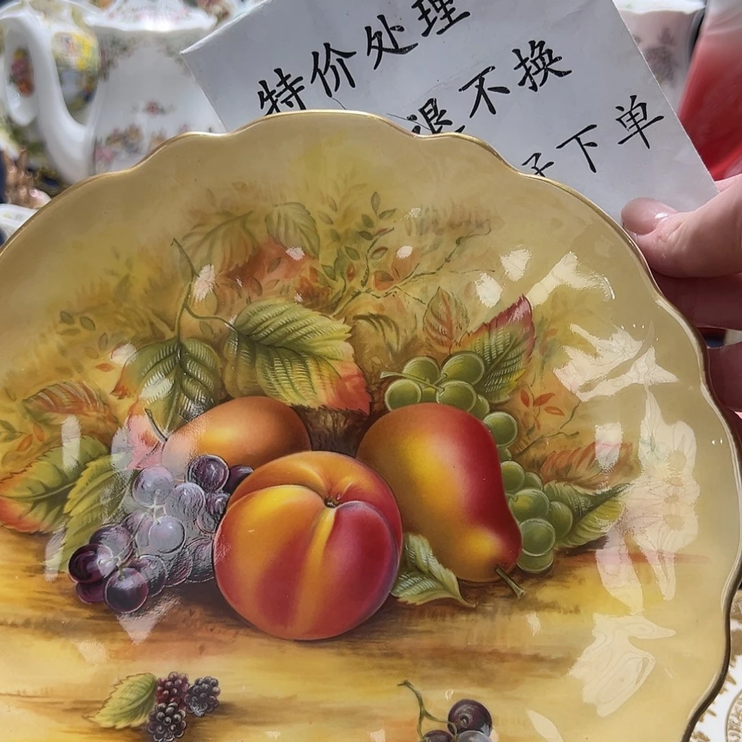 瓷片中古美物 安斯利