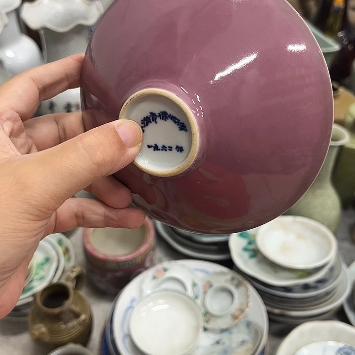 好货靓货漂亮好货