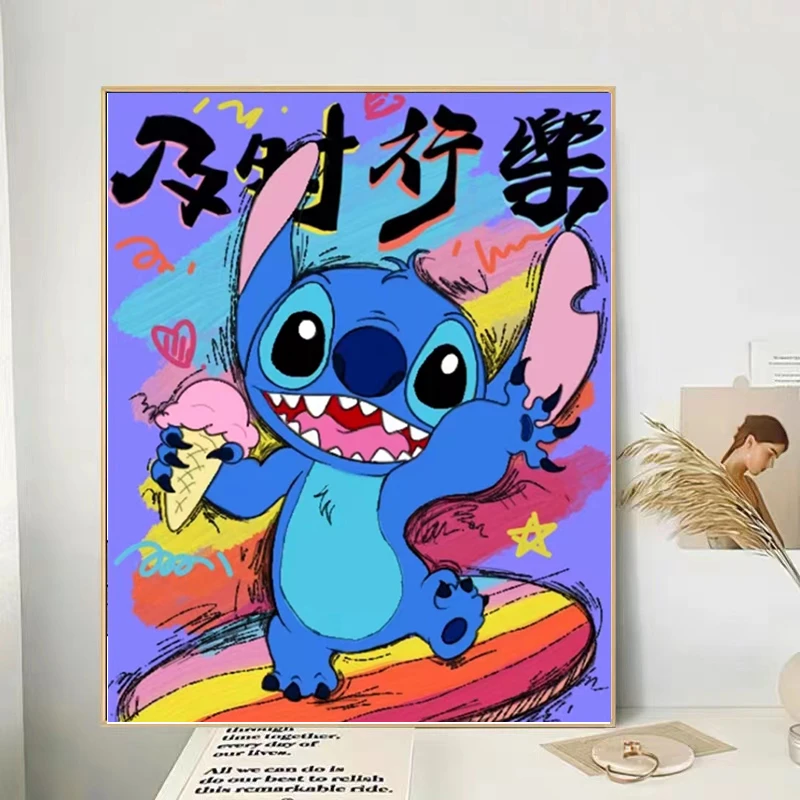 30*40钻石画手工粘贴diy库洛米卡通益智手工材料包砖石贴画点贴画