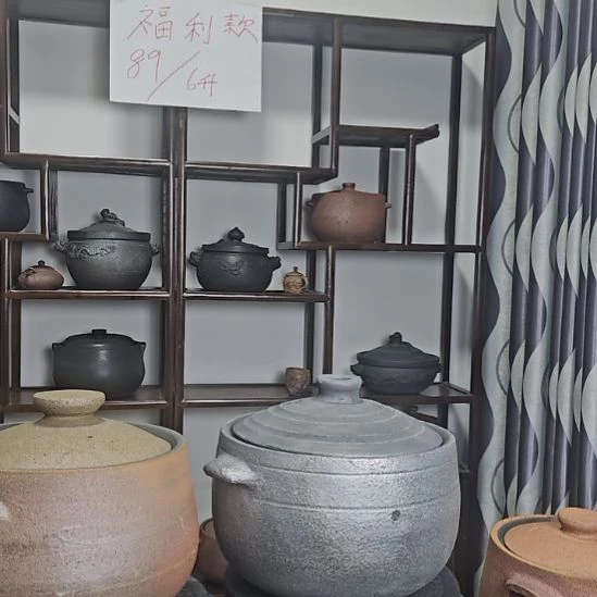 白善泥福利款89,6升大容量，无售后