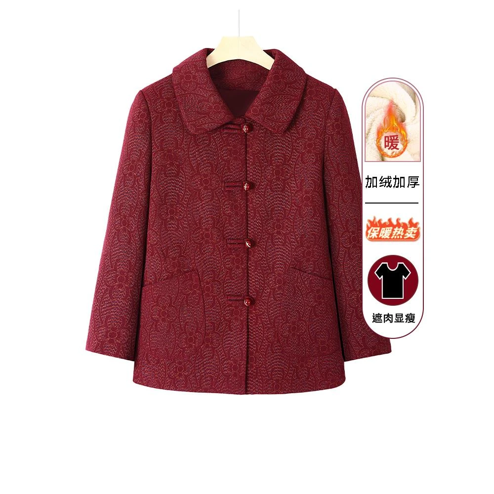 中老年人女装秋装外套70岁奶奶新款上衣老太太春秋季翻领长袖衣服