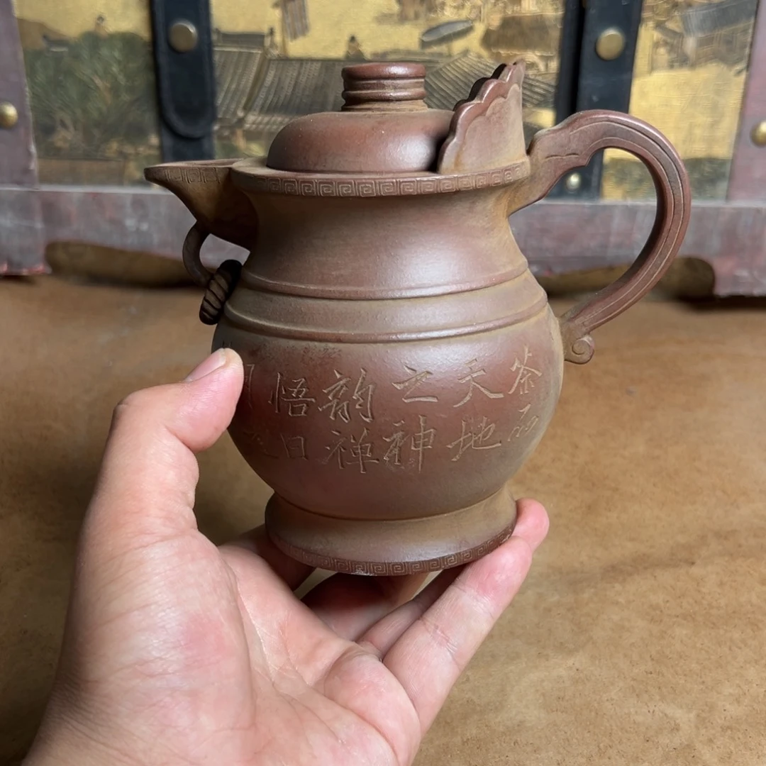 公道杯紫砂紫砂紫砂