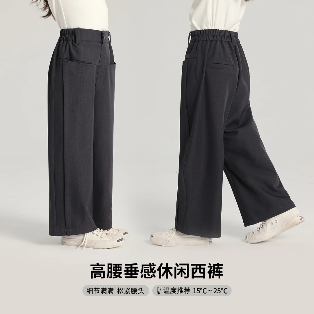 【布丁哈鲁】2025春款女童高腰显瘦垂感休闲黑色西裤G51PM027