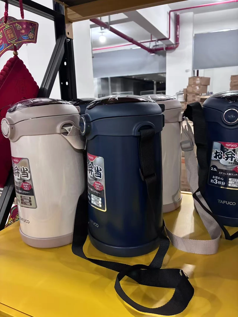 高端品牌微瑕捡漏无包装保温提锅（微瑕介意勿拍）