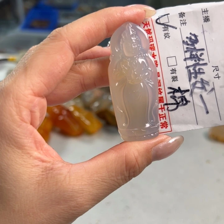 玛瑙/玉髓吊坠(不含链)未镶嵌