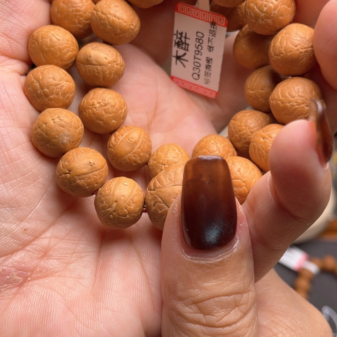 吊坠凤眼菩提菩提9106