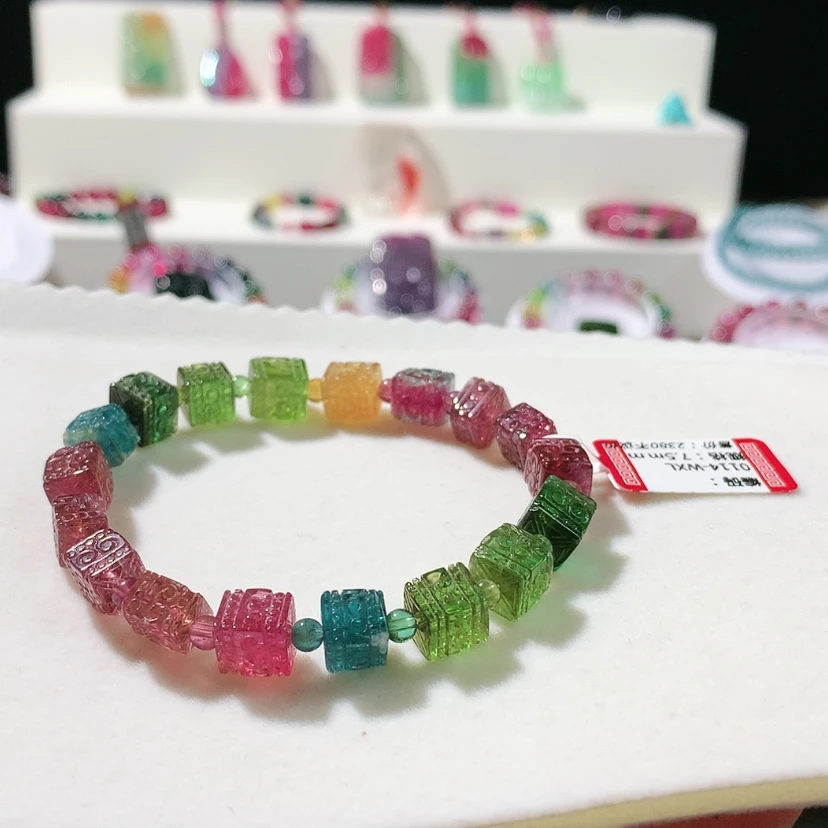 【闪购商品】未镶嵌手链碧玺