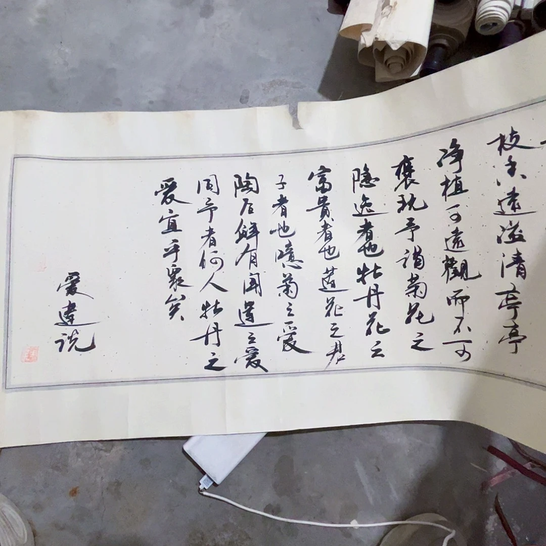 摆件，轴坏，破损，水渍都是正常的