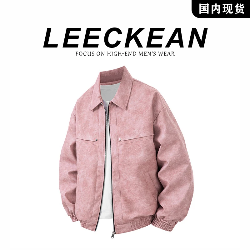 【品牌撤柜】男士皮衣美式复古2025春秋季新款韩版帅气休闲夹克外套