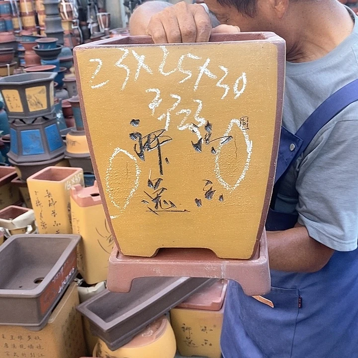 紫砂花盆紫砂孤儿嗯