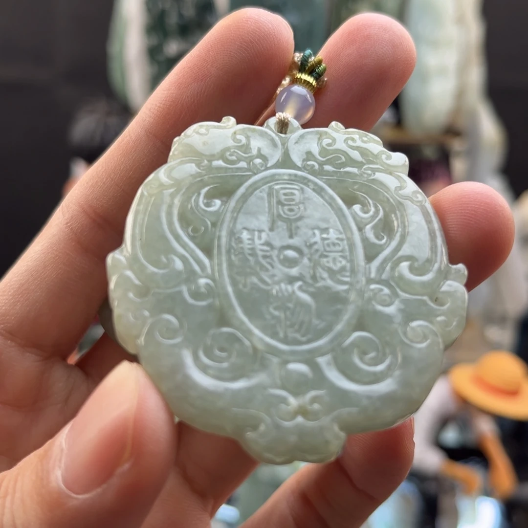 翡翠未镶嵌颈饰厚德载物
