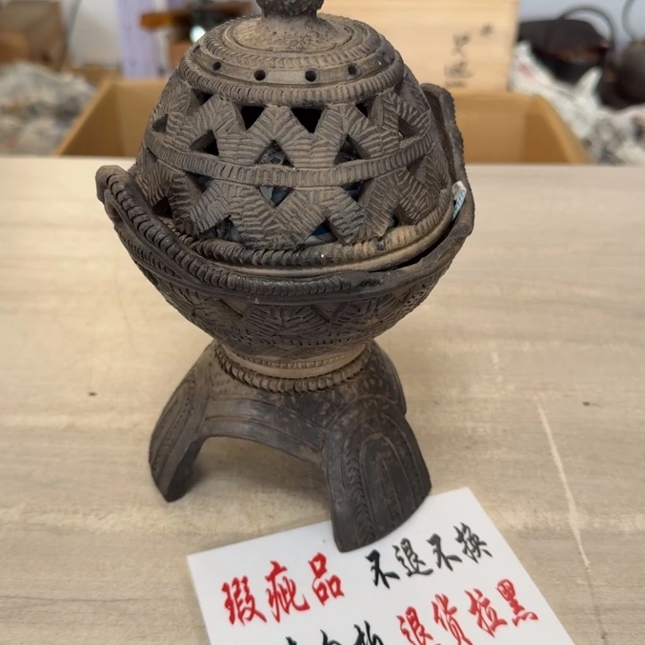 瓷片茶道具工艺品