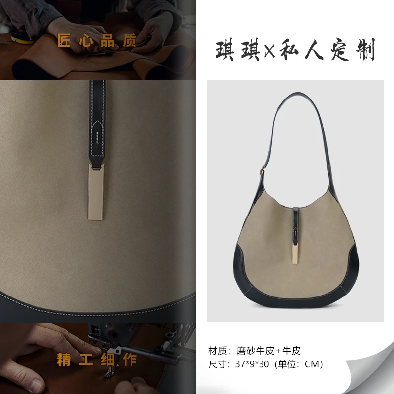 潮流简约新款百搭时尚单肩斜挎女包MB-8836燕麦灰