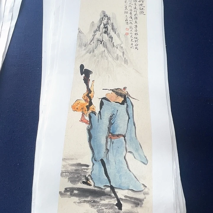 国画秦志磊国画70/23