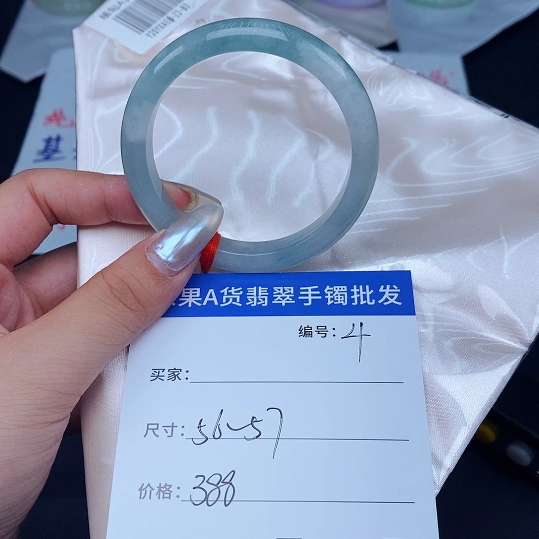 翡翠手镯未镶嵌百元手镯默认瑕疵