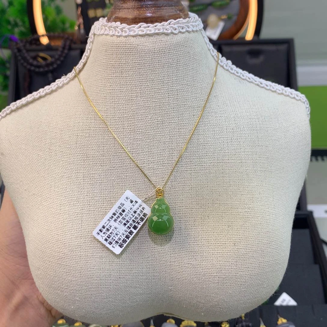 和田玉（碧玉）18K金镶嵌吊坠(赠链)